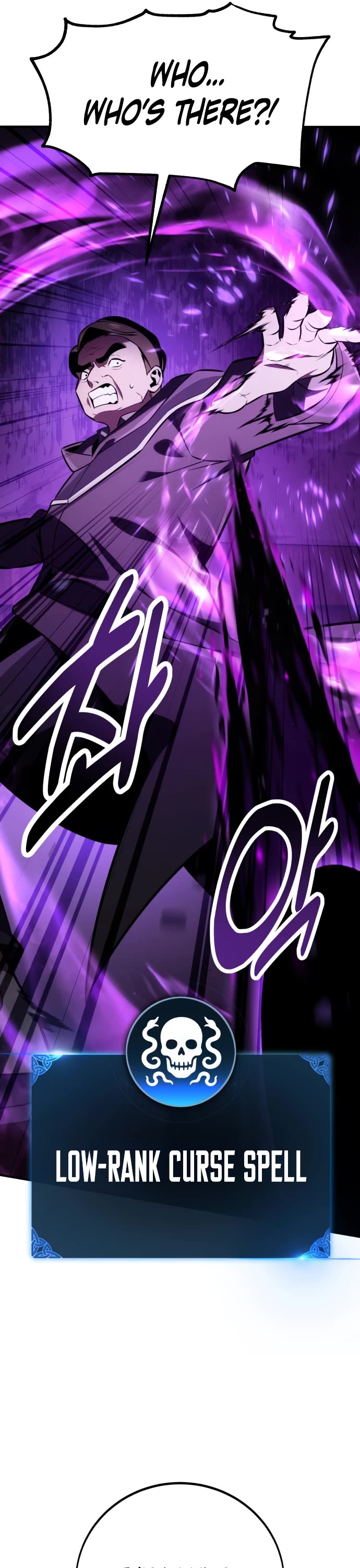 I Killed an Academy Player chapter 76 page 67