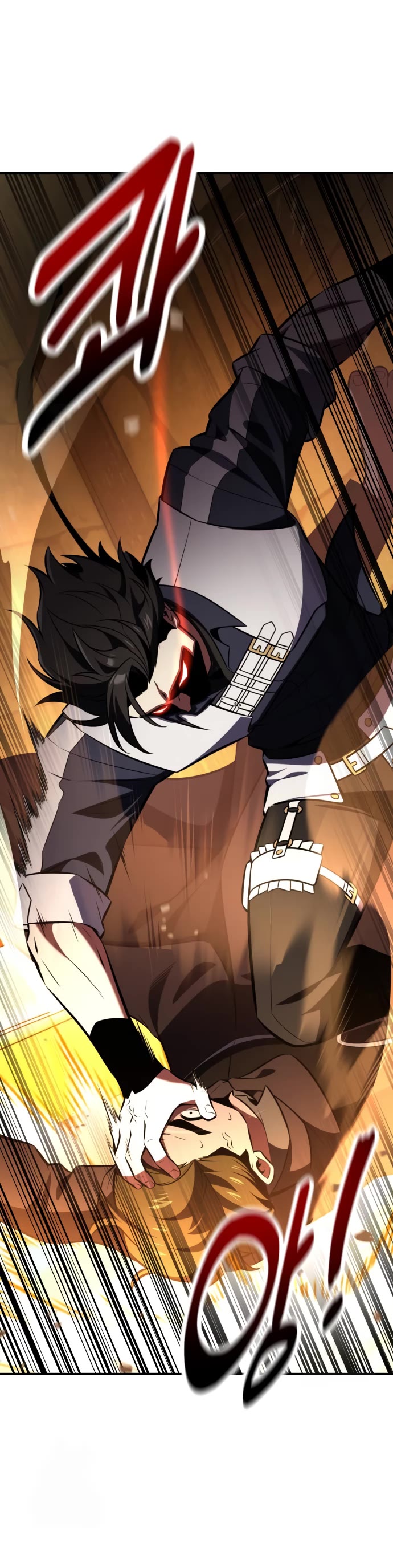 I Killed an Academy Player chapter 76 page 69