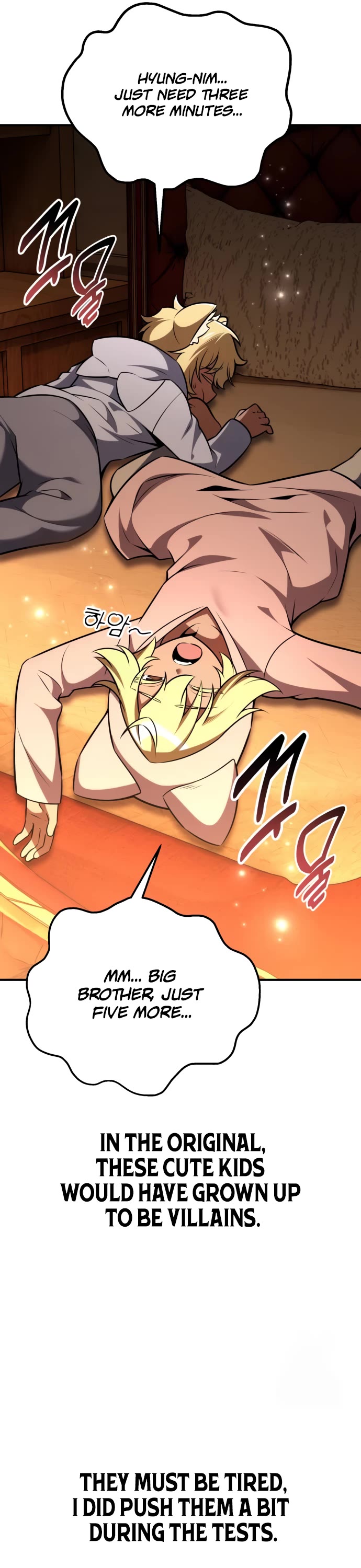 I Killed an Academy Player chapter 76 page 7