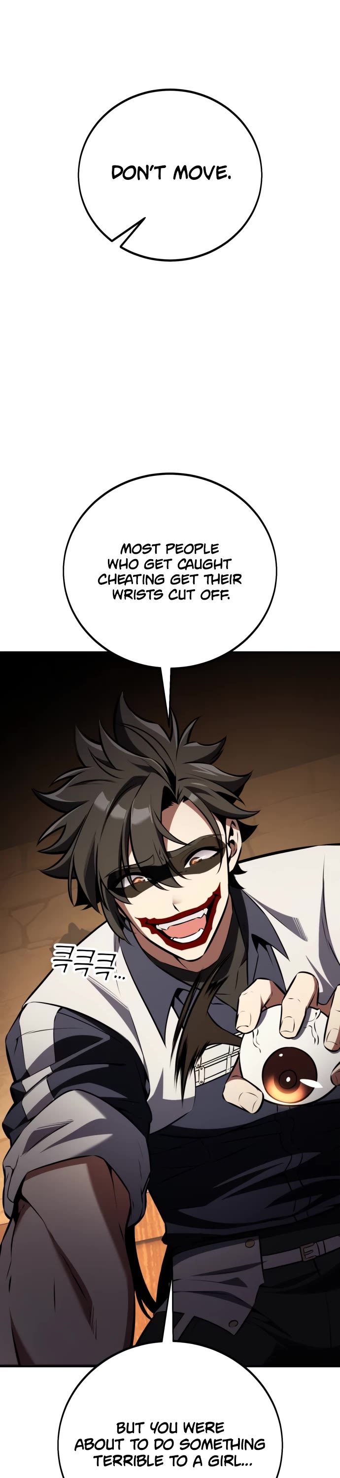 I Killed an Academy Player chapter 76 page 70