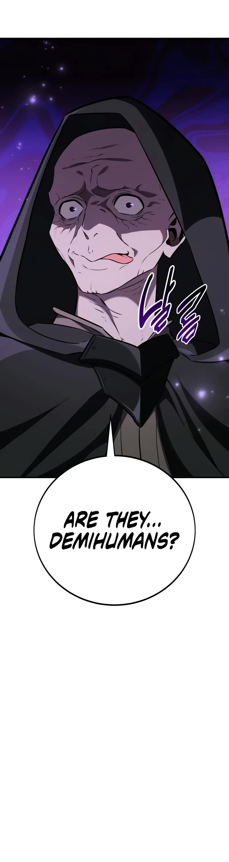 I Killed an Academy Player chapter 77 page 11