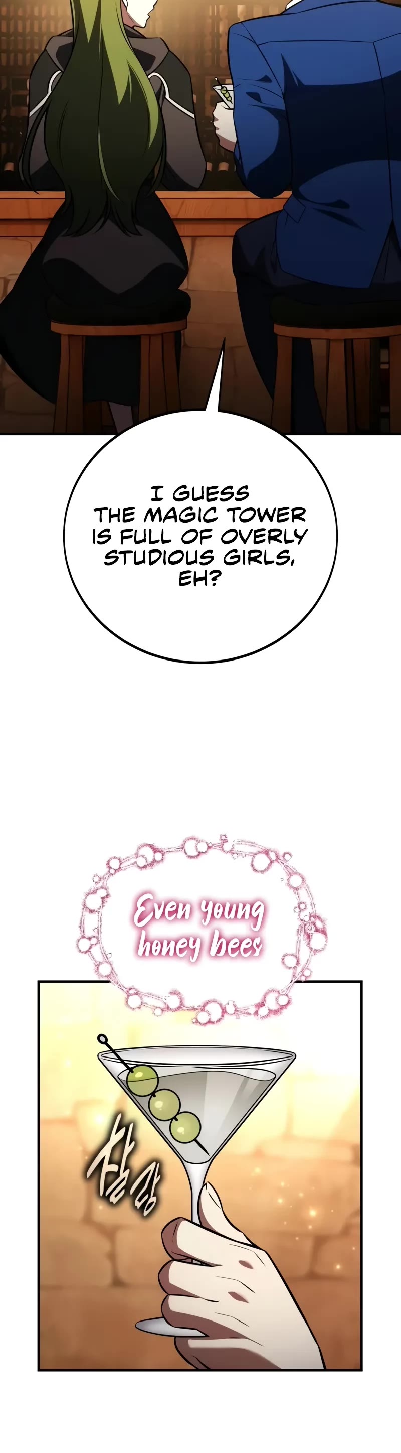 I Killed an Academy Player chapter 77 page 16