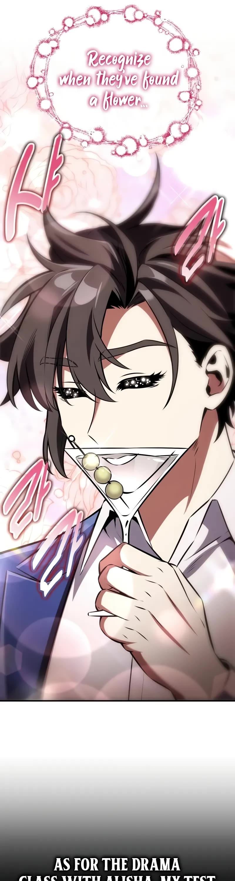 I Killed an Academy Player chapter 77 page 17