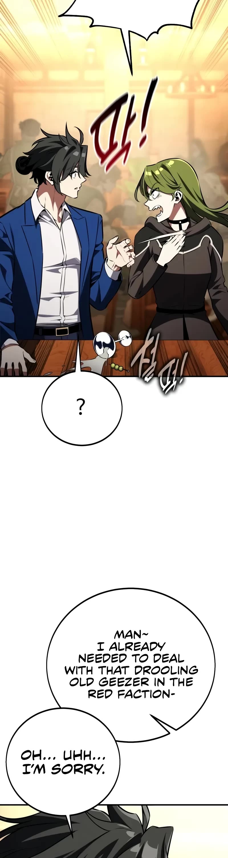 I Killed an Academy Player chapter 77 page 19