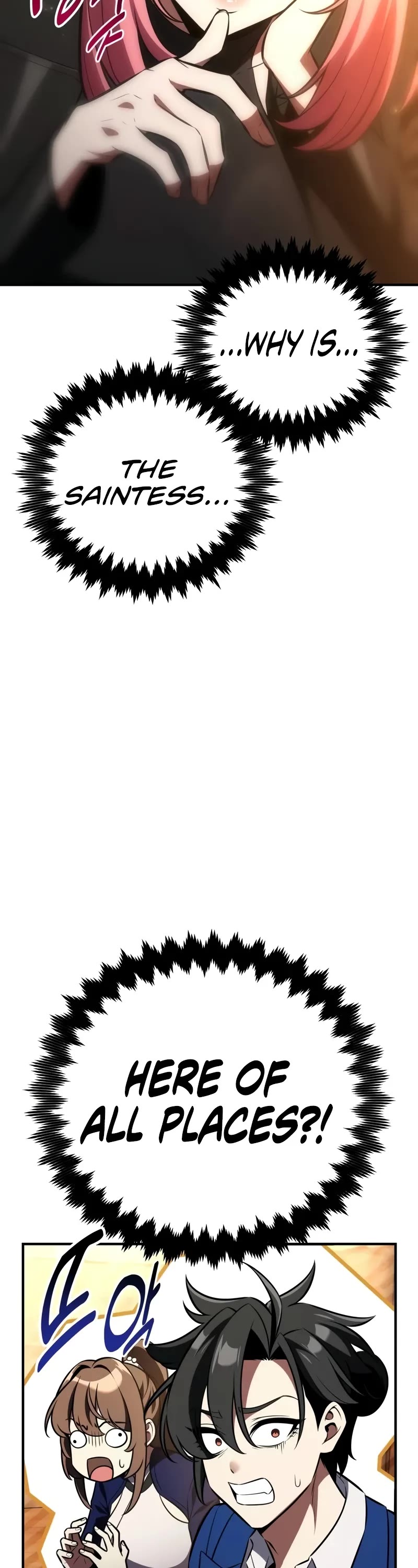 I Killed an Academy Player chapter 77 page 24