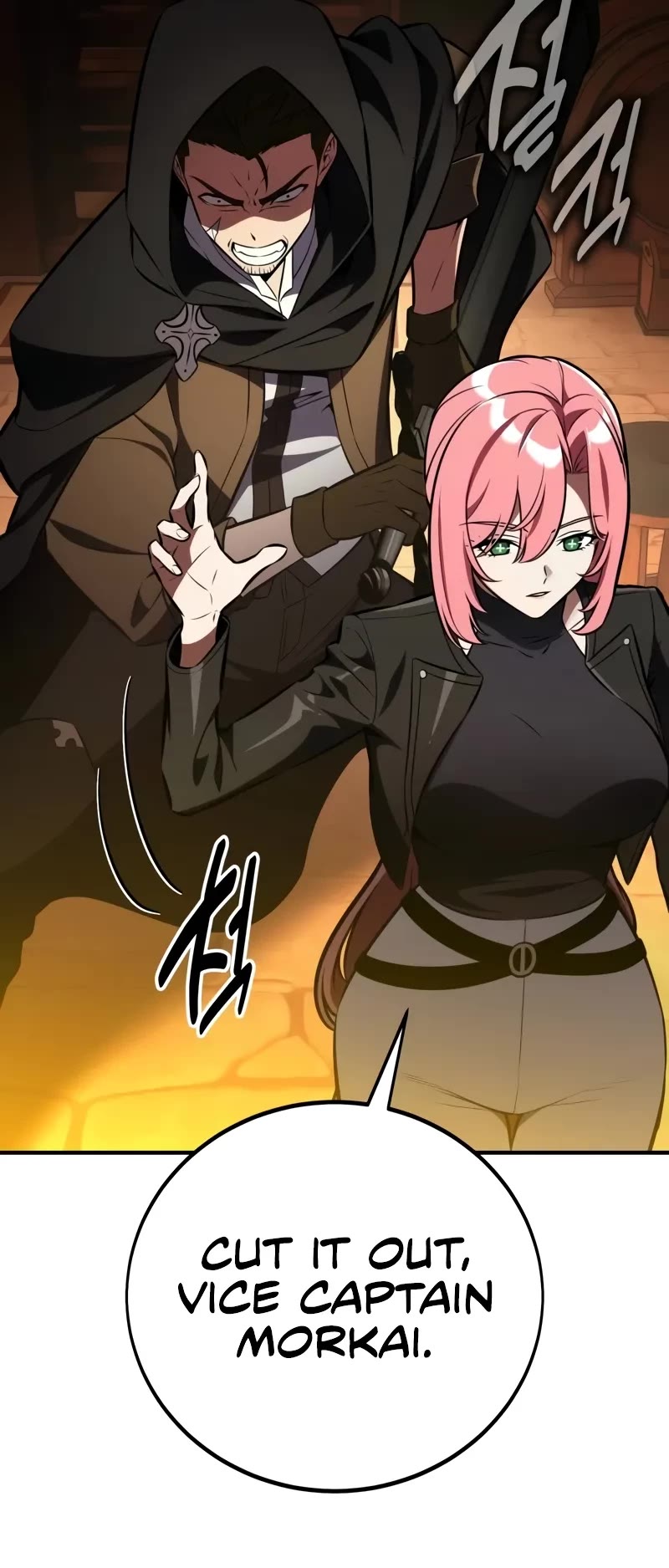 I Killed an Academy Player chapter 77 page 40