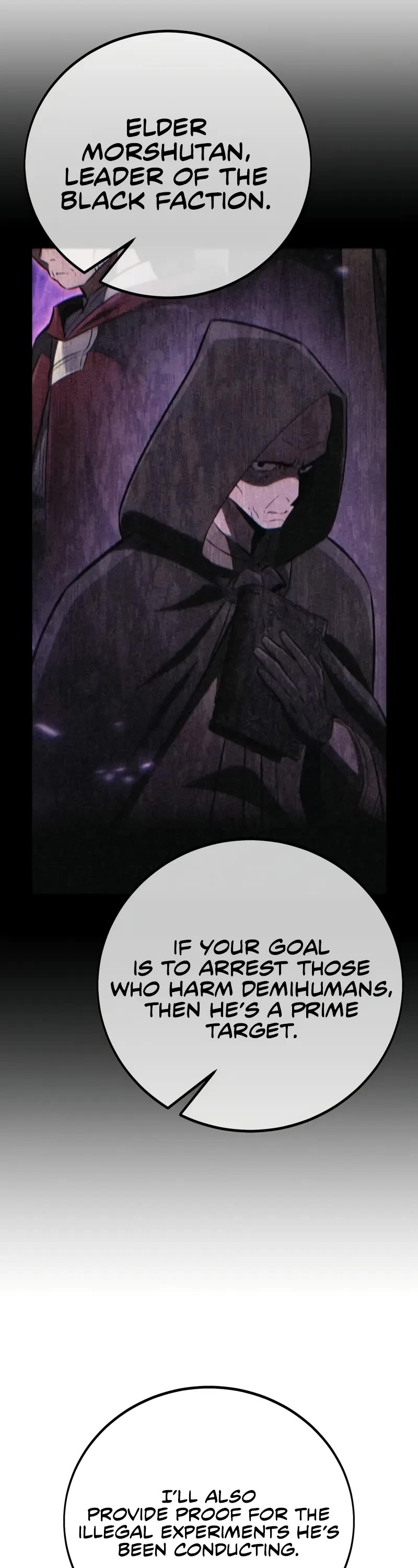 I Killed an Academy Player chapter 77 page 44