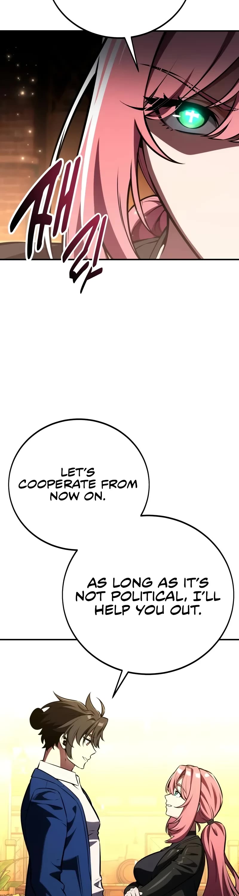 I Killed an Academy Player chapter 77 page 53