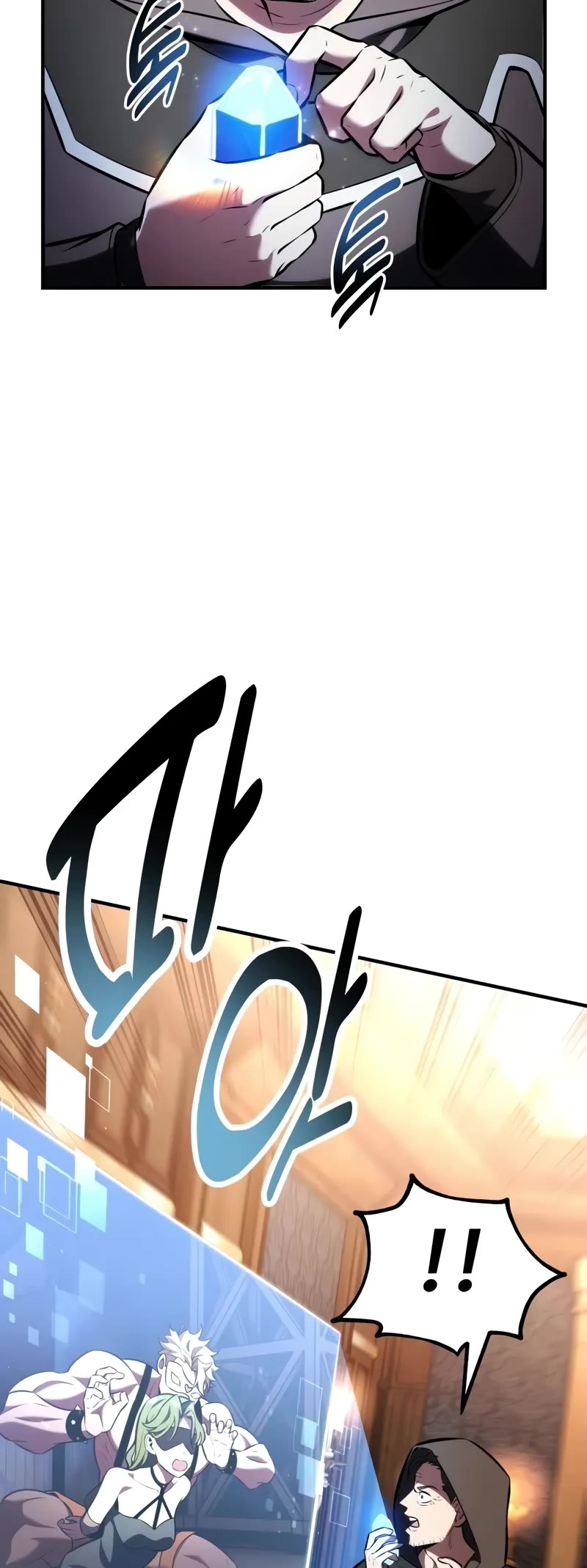 I Killed an Academy Player chapter 77 page 65