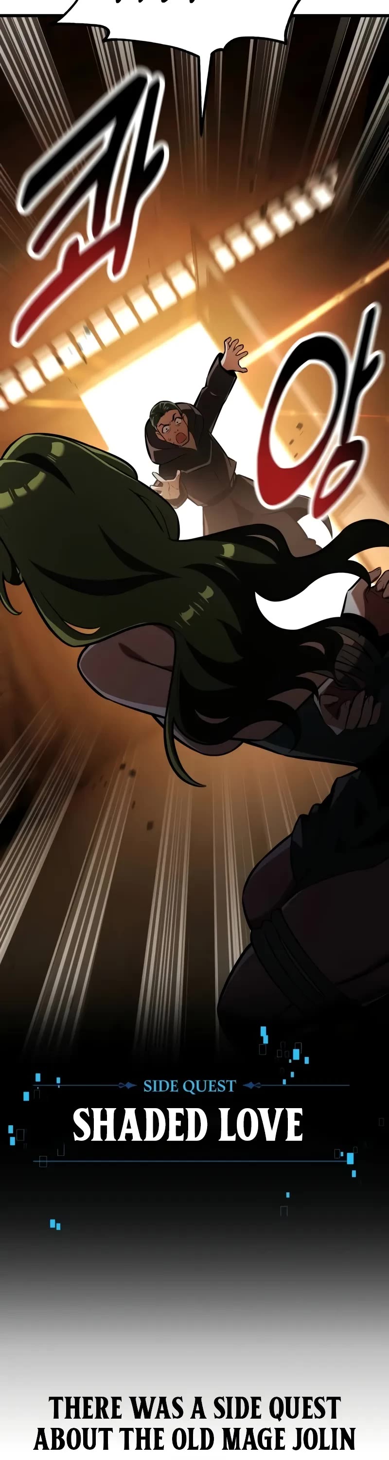 I Killed an Academy Player chapter 77 page 73