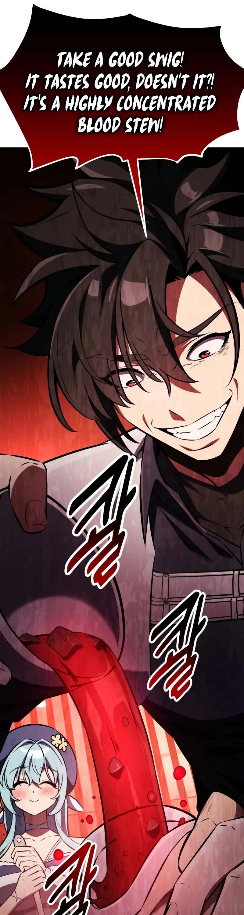 I Killed an Academy Player chapter 77 page 82