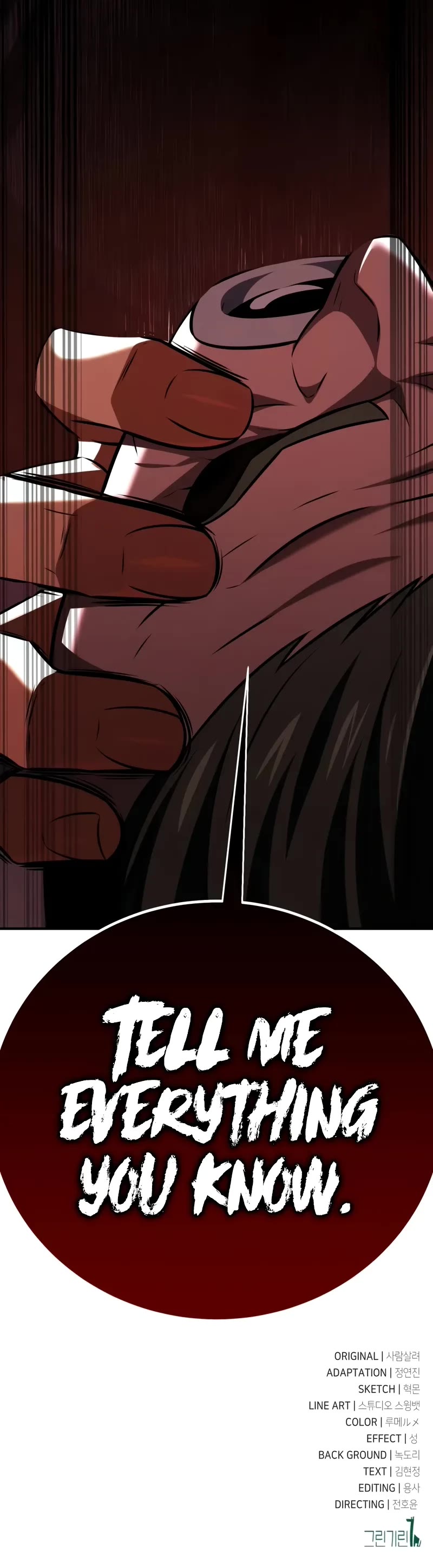 I Killed an Academy Player chapter 77 page 90