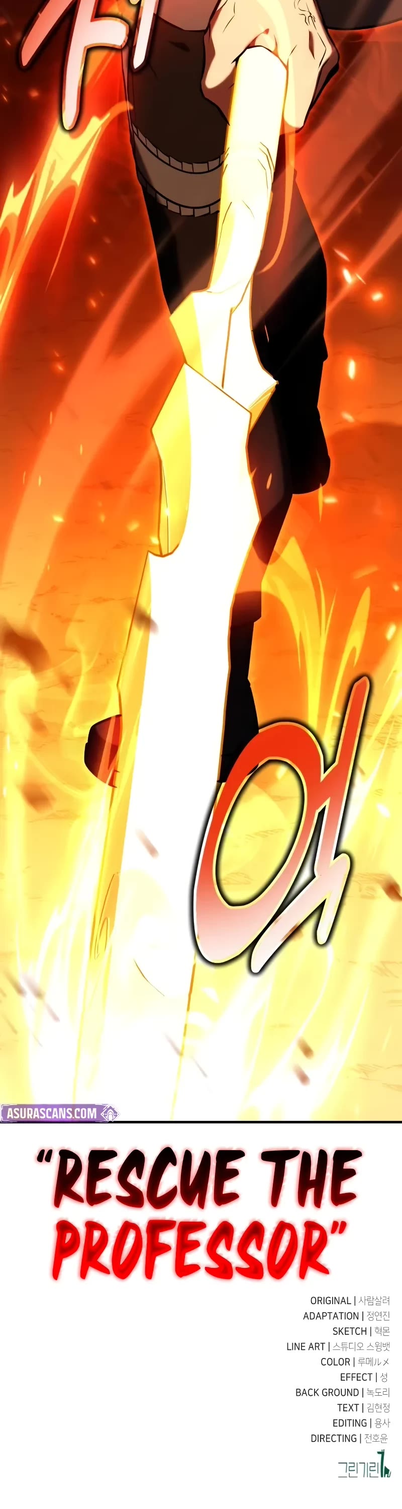 I Killed an Academy Player chapter 78 page 101