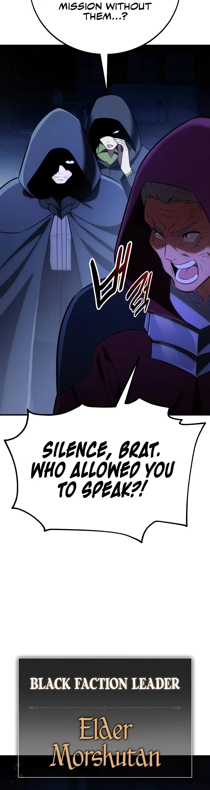 I Killed an Academy Player chapter 78 page 14