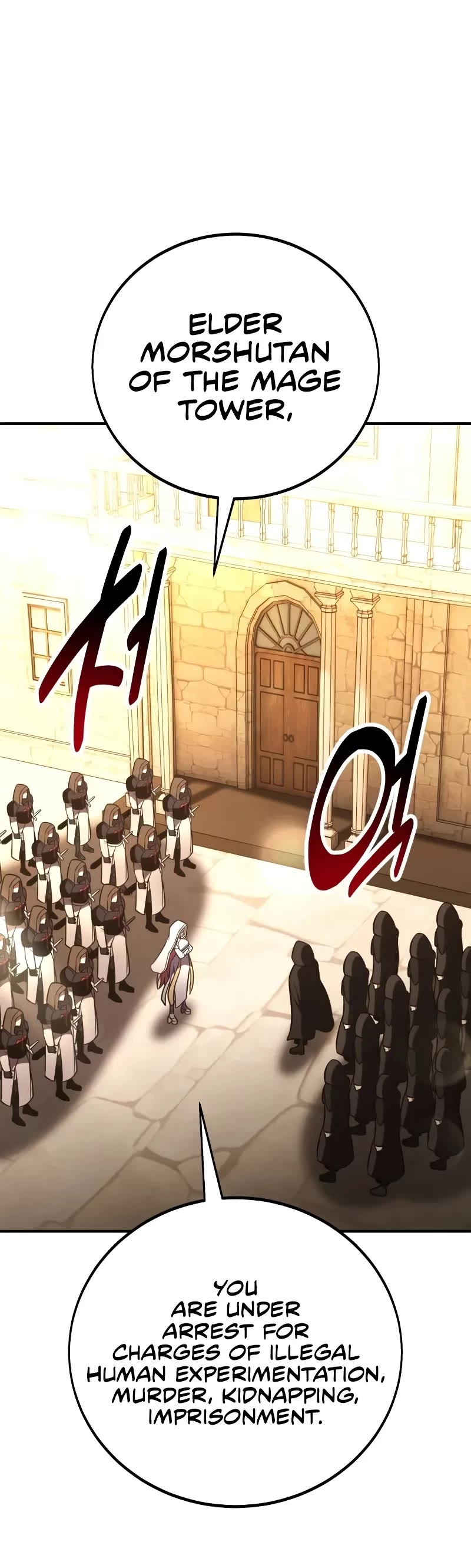 I Killed an Academy Player chapter 78 page 35