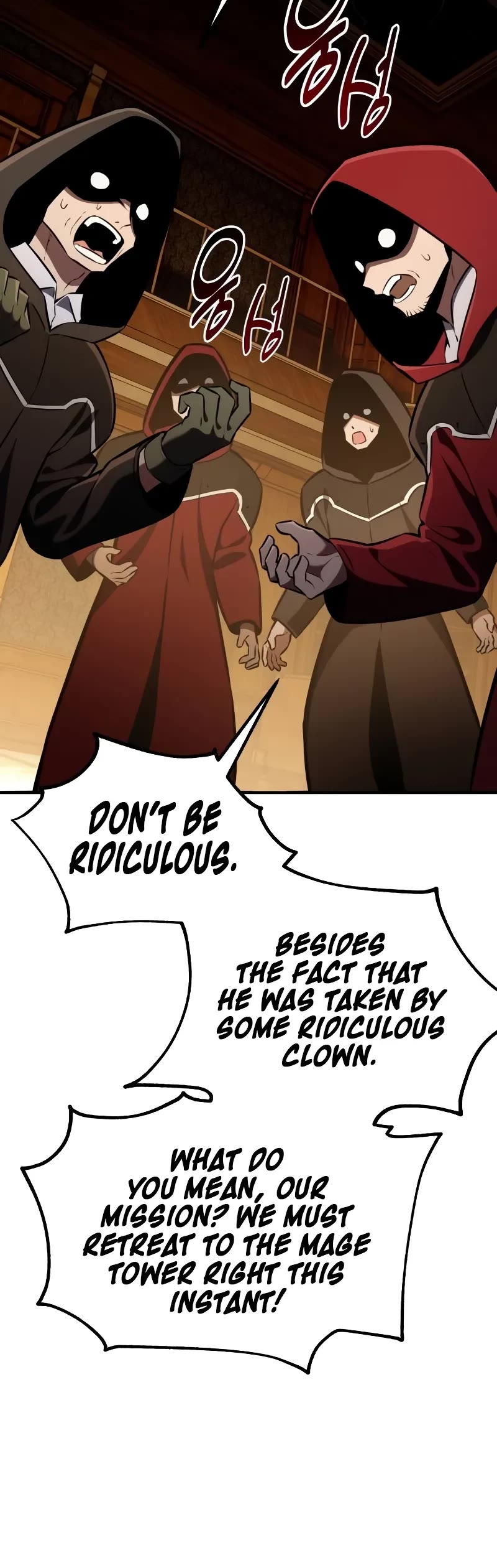 I Killed an Academy Player chapter 78 page 51