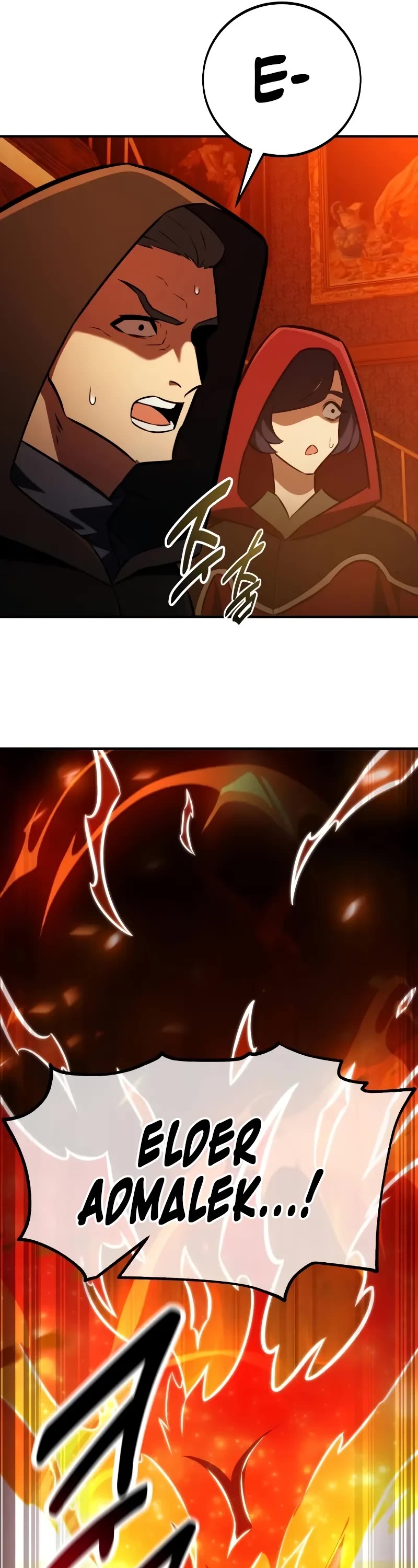 I Killed an Academy Player chapter 78 page 54