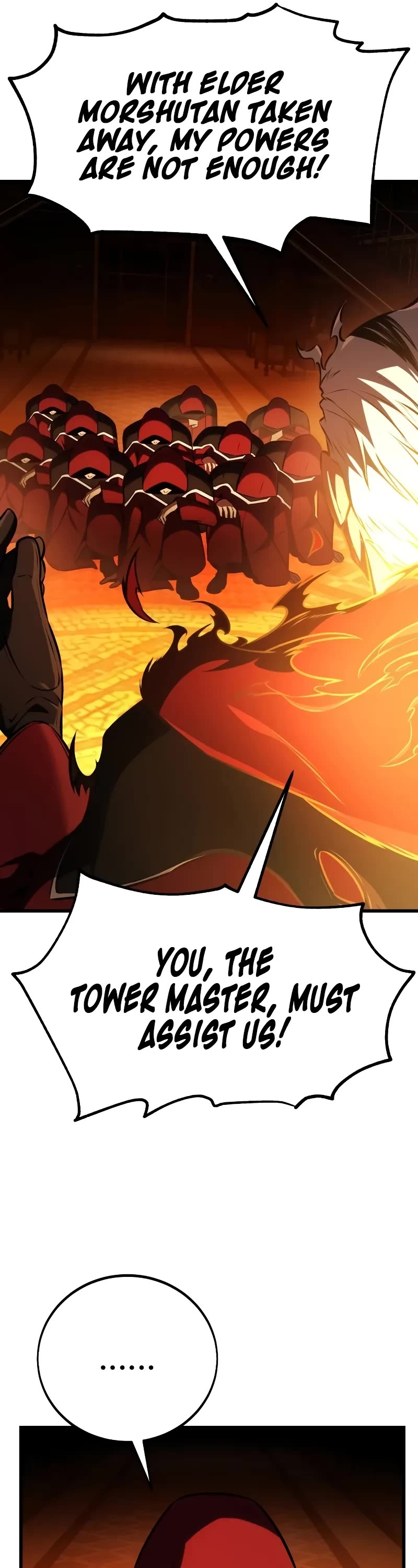 I Killed an Academy Player chapter 78 page 57