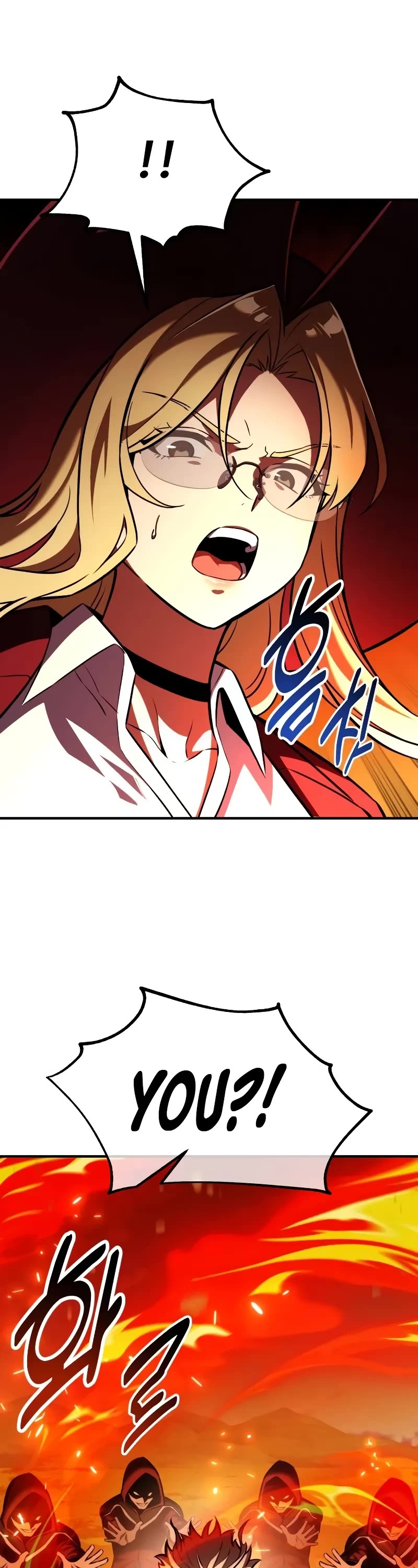 I Killed an Academy Player chapter 78 page 69