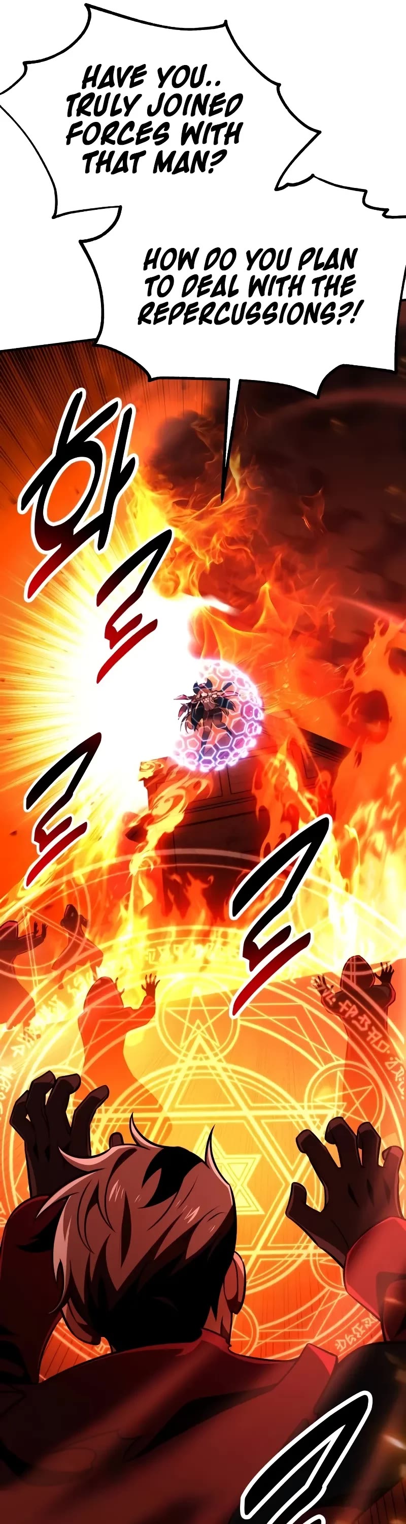 I Killed an Academy Player chapter 78 page 76