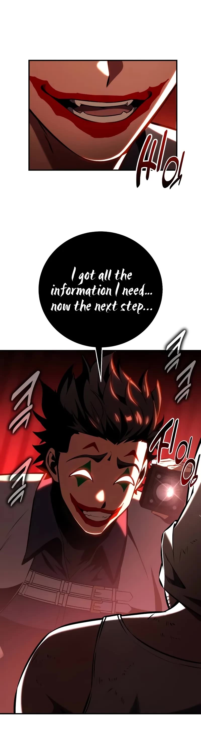 I Killed an Academy Player chapter 78 page 8