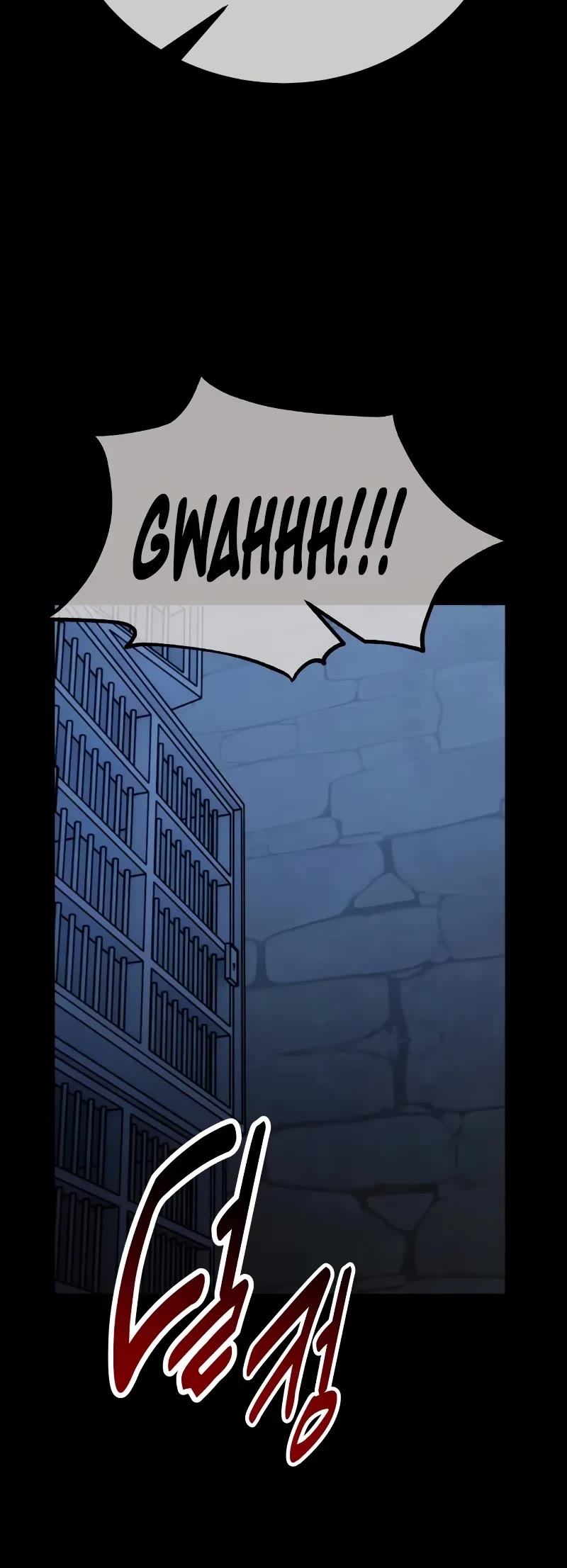 I Killed an Academy Player chapter 78 page 84