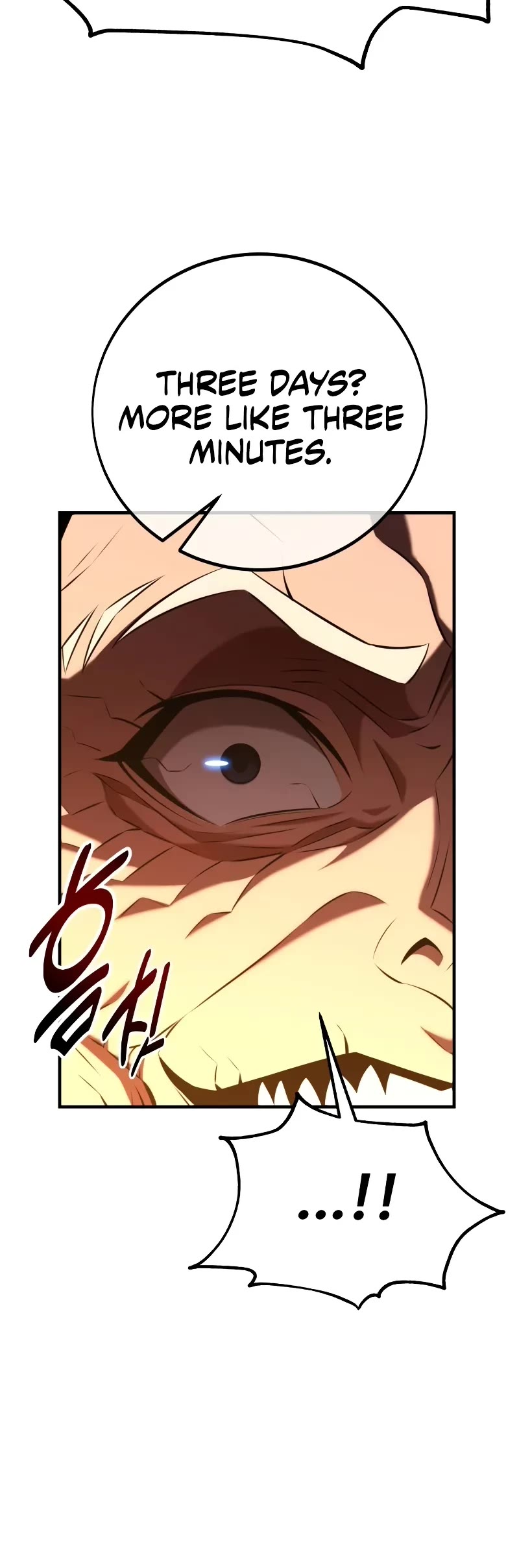 I Killed an Academy Player chapter 78 page 94