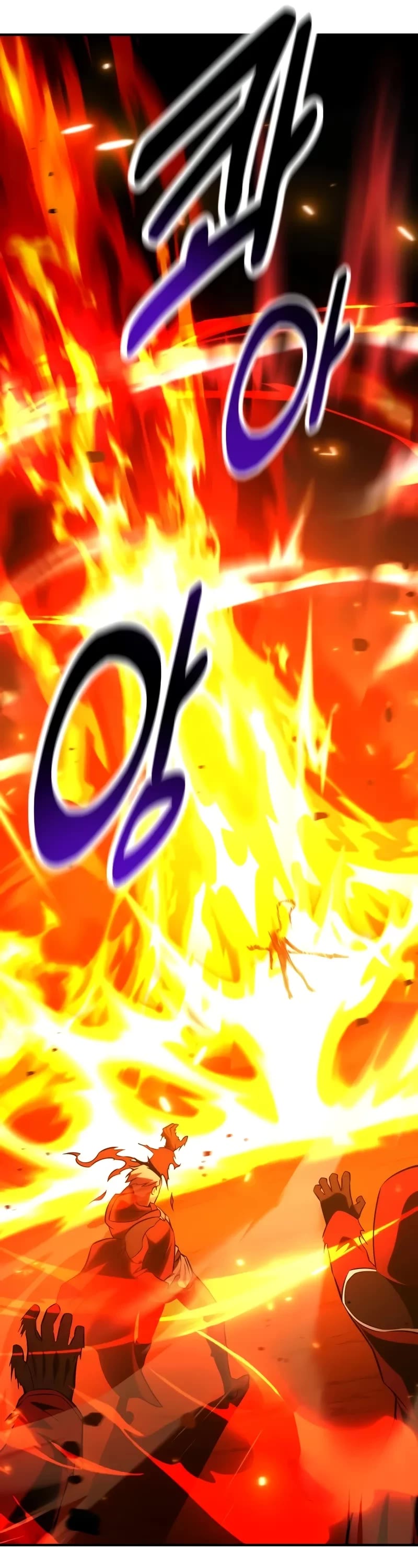 I Killed an Academy Player chapter 79 page 22