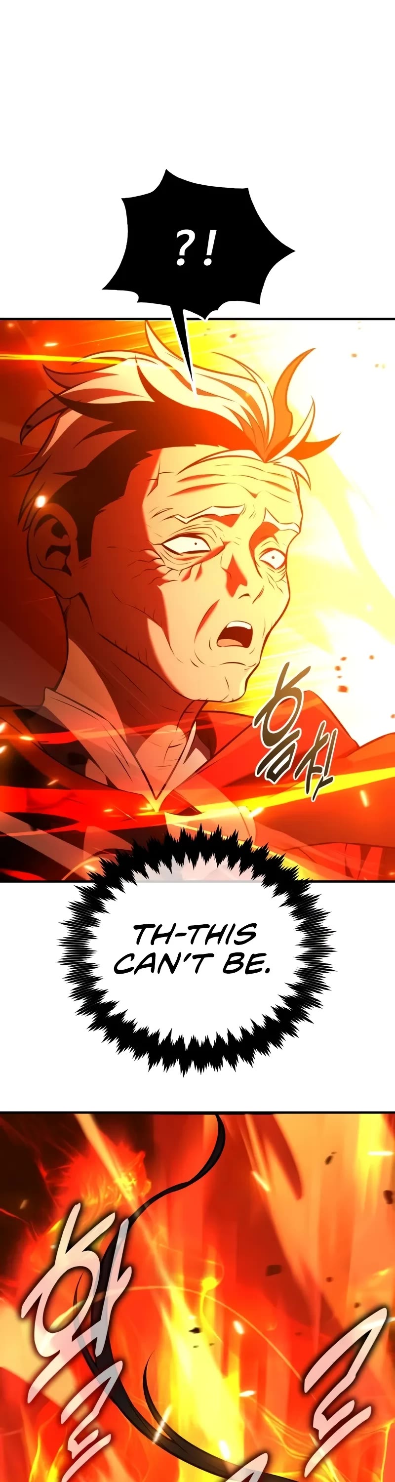 I Killed an Academy Player chapter 79 page 23