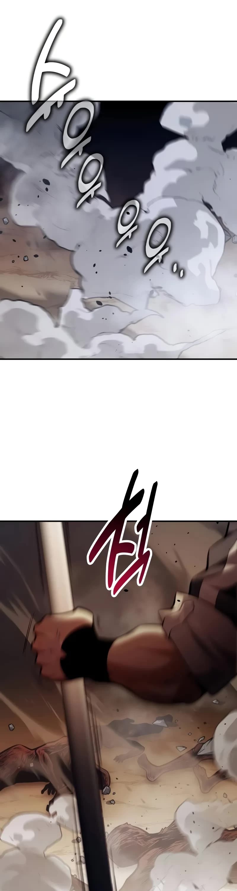 I Killed an Academy Player chapter 79 page 32