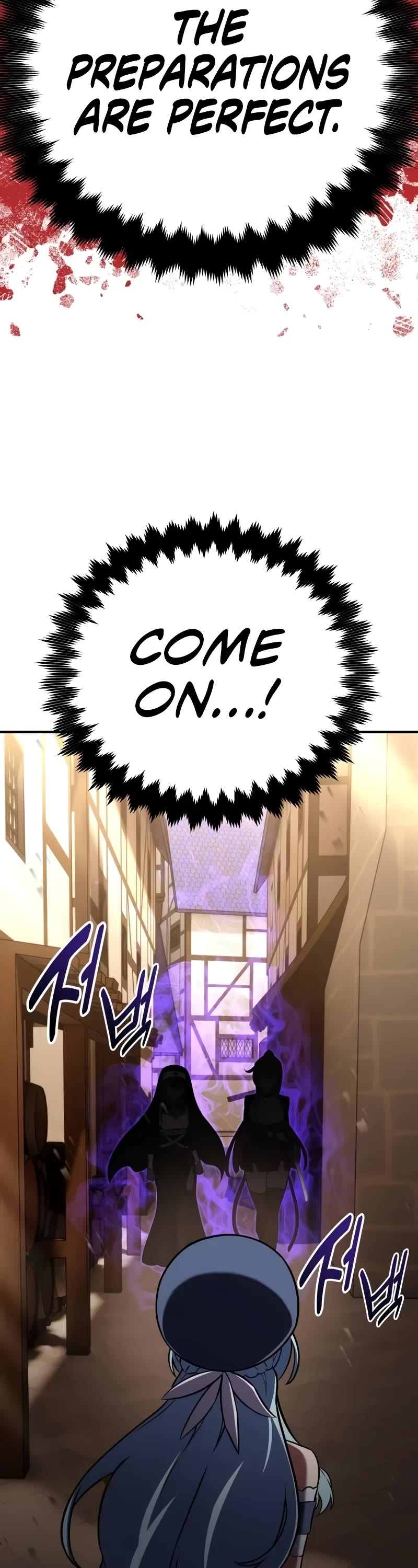 I Killed an Academy Player chapter 79 page 54