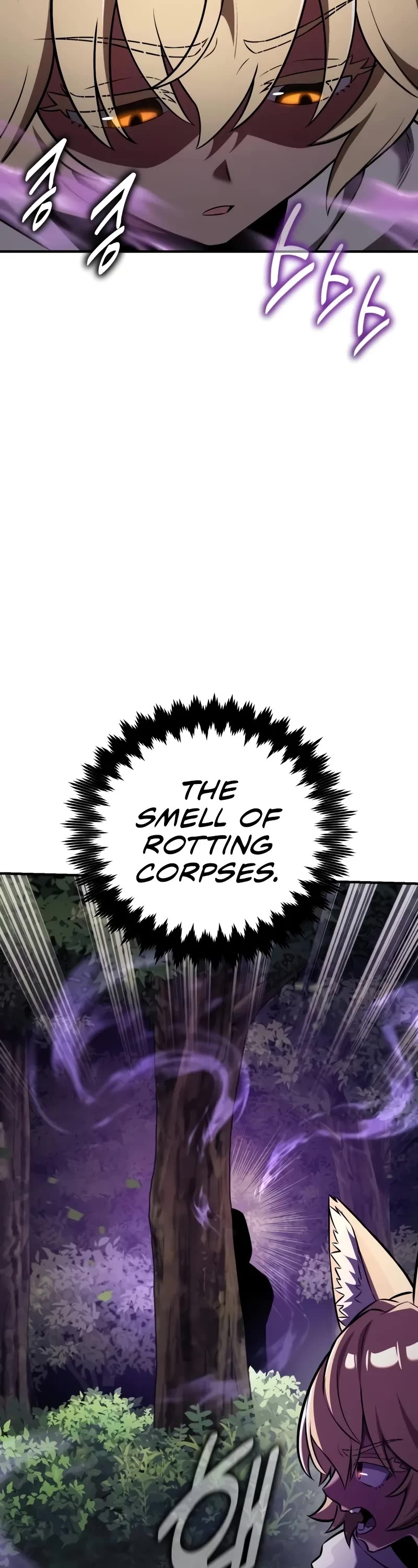 I Killed an Academy Player chapter 79 page 63