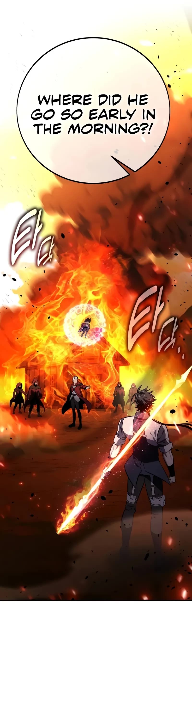 I Killed an Academy Player chapter 79 page 7