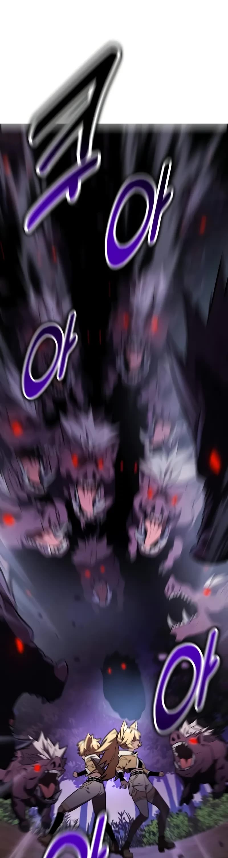 I Killed an Academy Player chapter 79 page 73