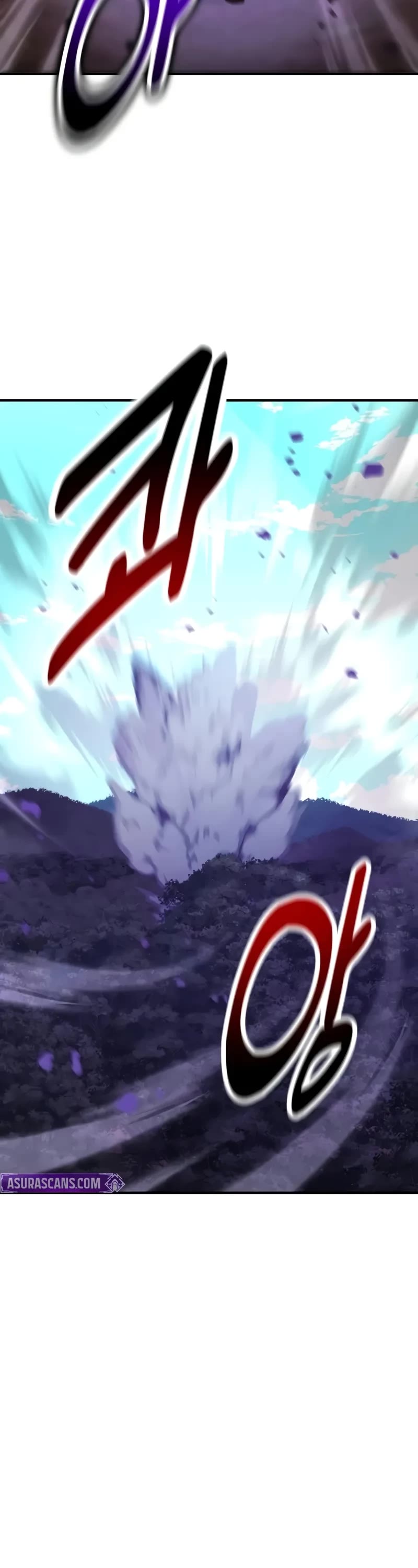 I Killed an Academy Player chapter 79 page 74