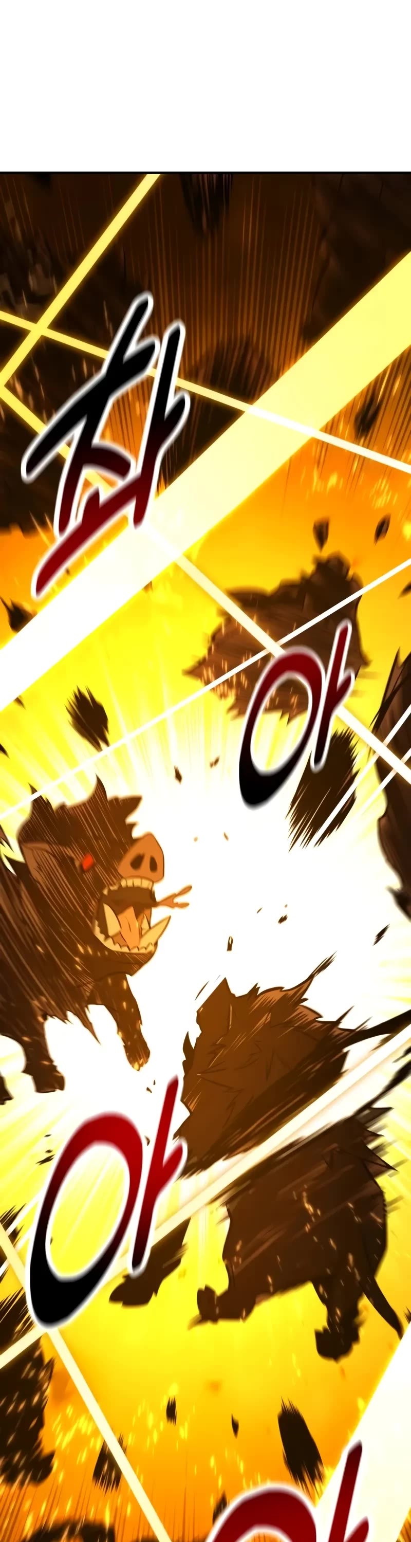 I Killed an Academy Player chapter 79 page 84