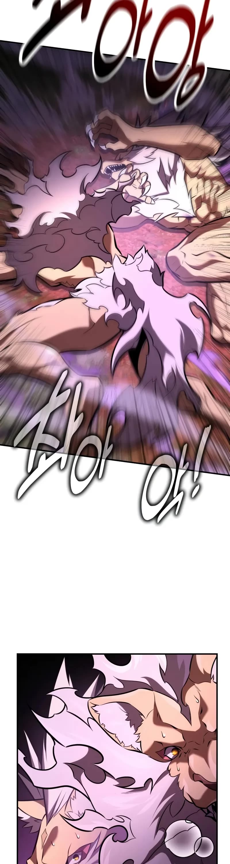 I Killed an Academy Player chapter 80 page 18