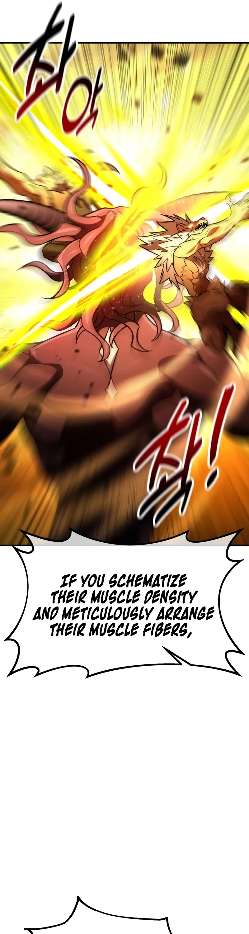 I Killed an Academy Player chapter 80 page 22