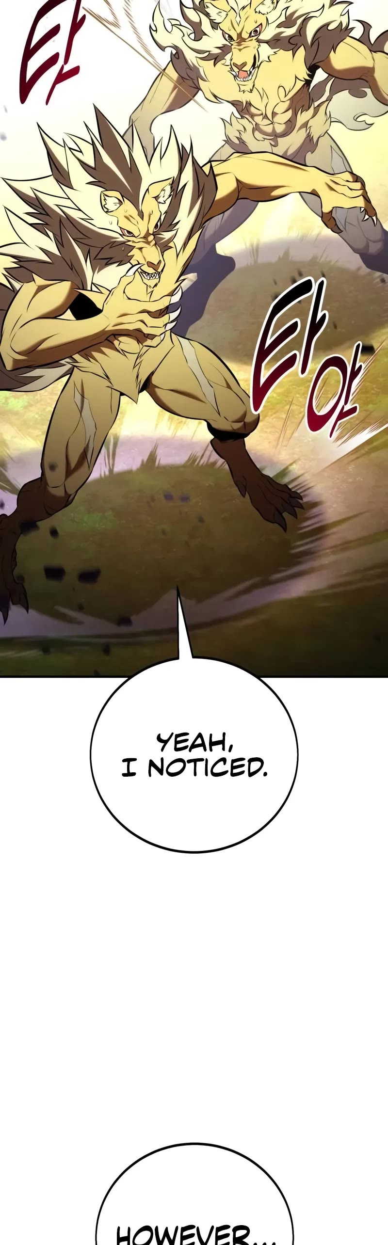 I Killed an Academy Player chapter 80 page 25