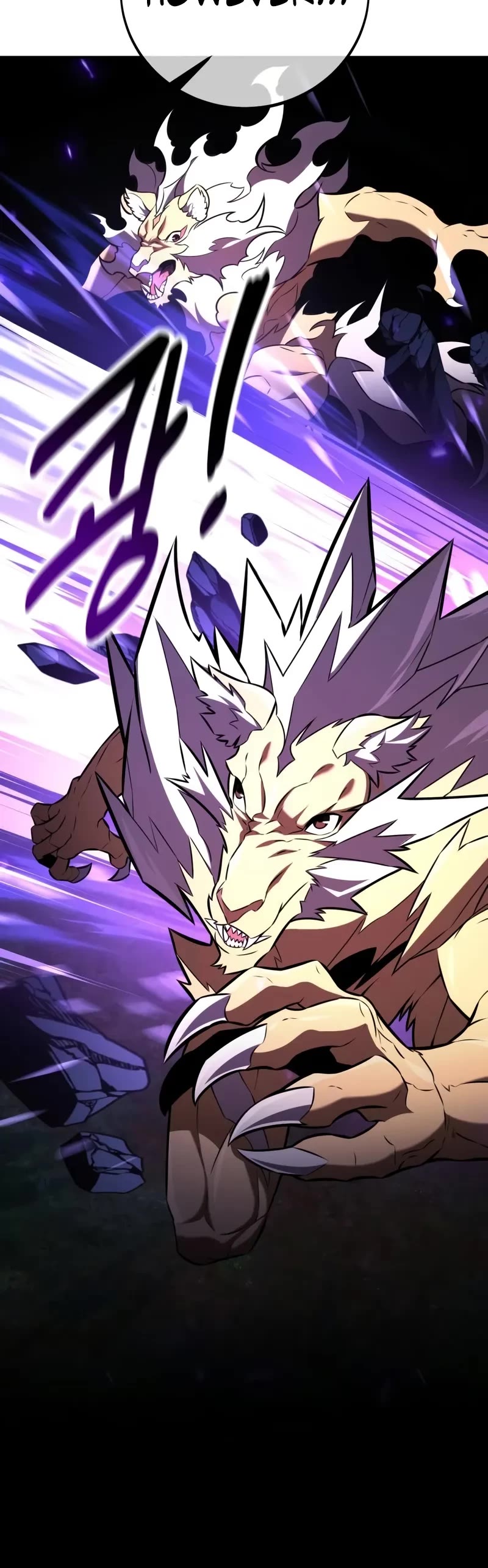 I Killed an Academy Player chapter 80 page 26