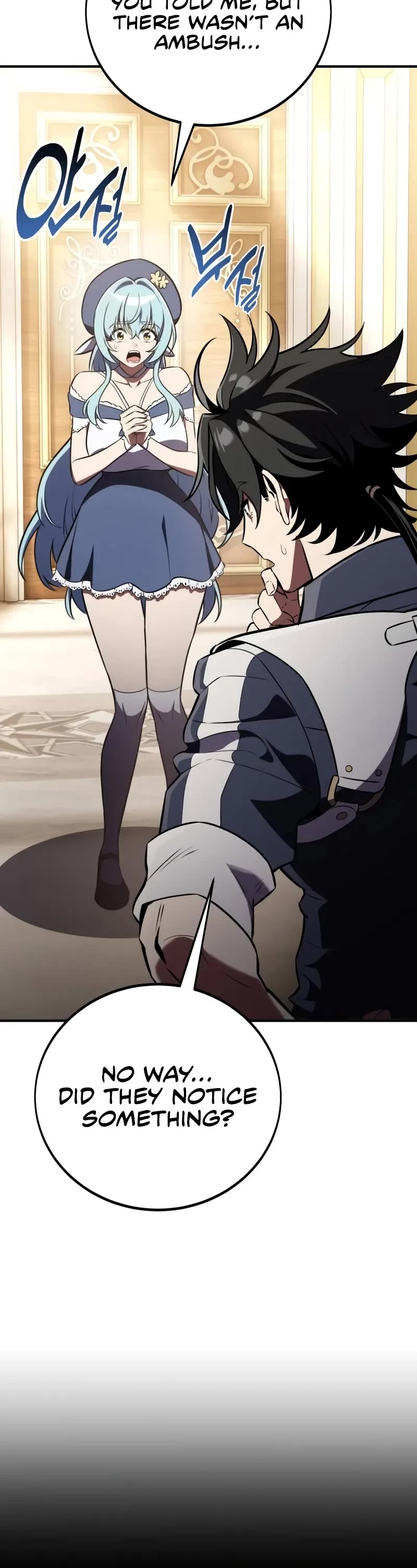 I Killed an Academy Player chapter 80 page 3