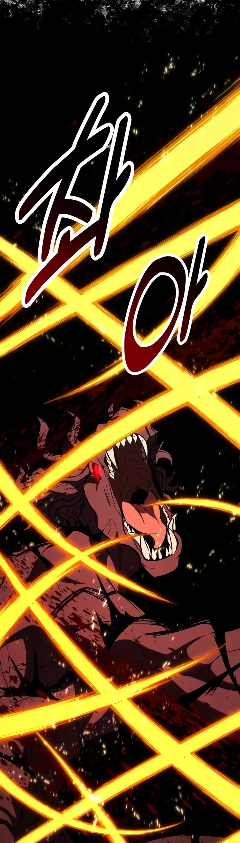 I Killed an Academy Player chapter 80 page 50