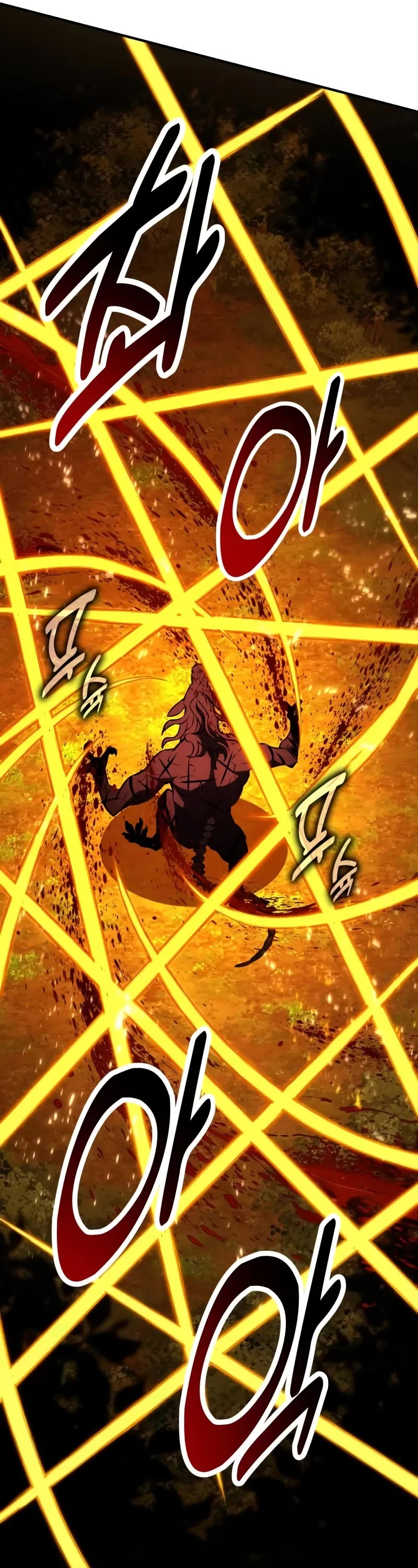 I Killed an Academy Player chapter 80 page 52