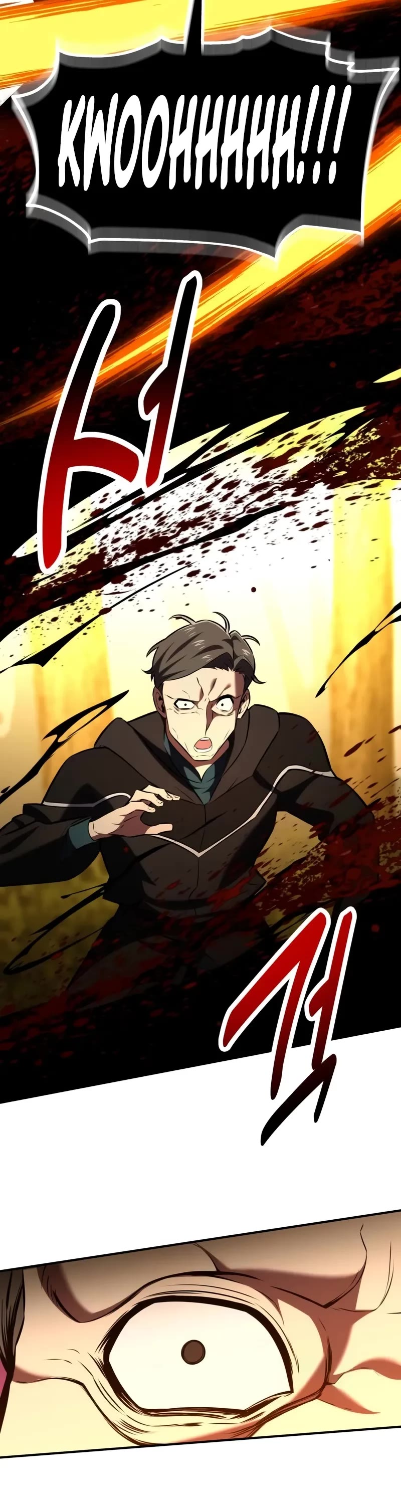 I Killed an Academy Player chapter 80 page 54