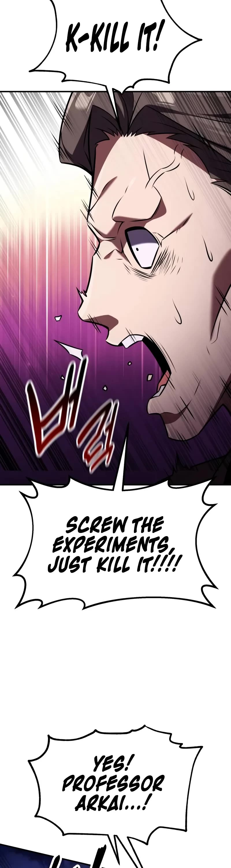 I Killed an Academy Player chapter 80 page 58