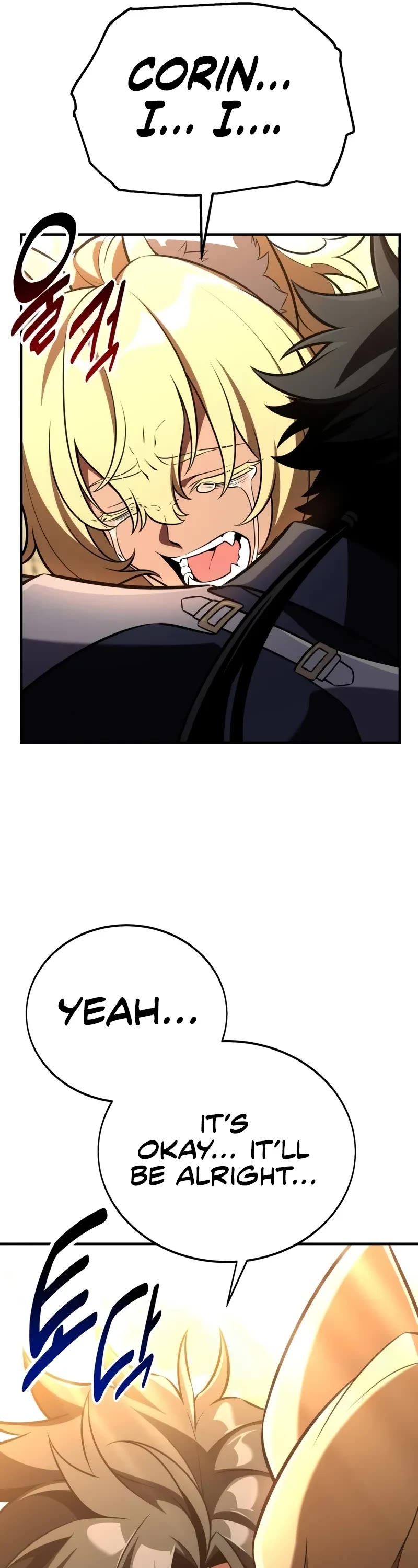 I Killed an Academy Player chapter 80 page 72