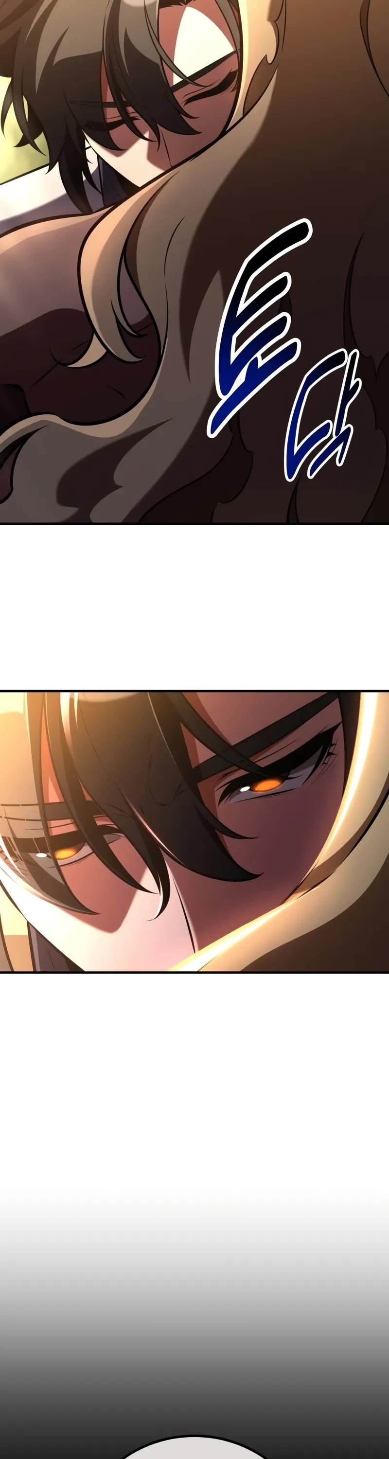 I Killed an Academy Player chapter 80 page 73