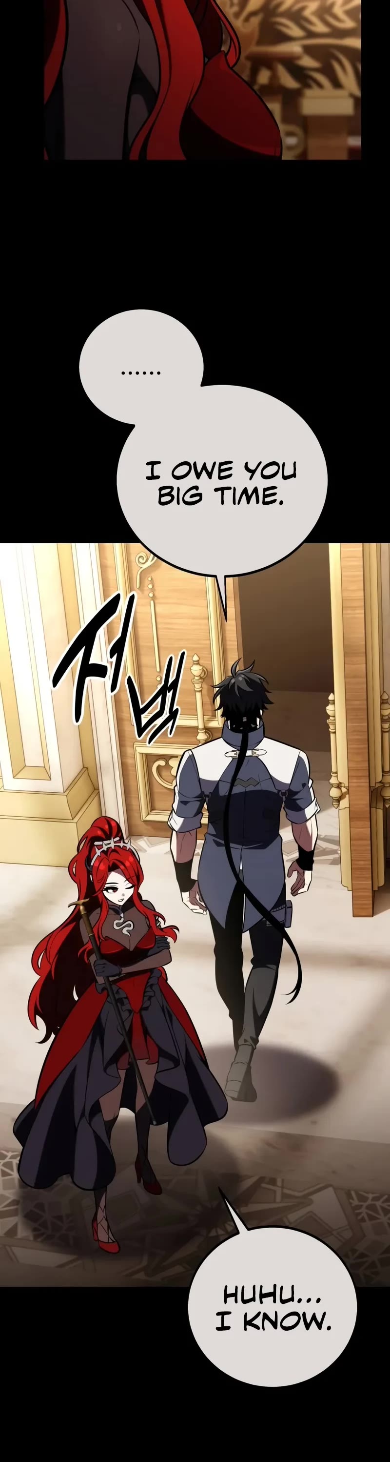 I Killed an Academy Player chapter 80 page 76