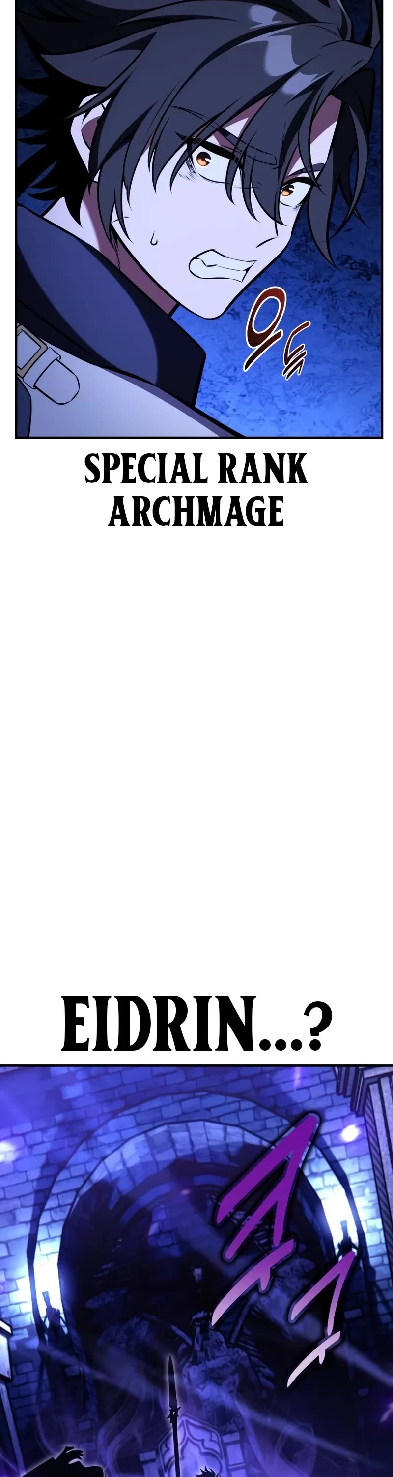 I Killed an Academy Player chapter 80 page 99