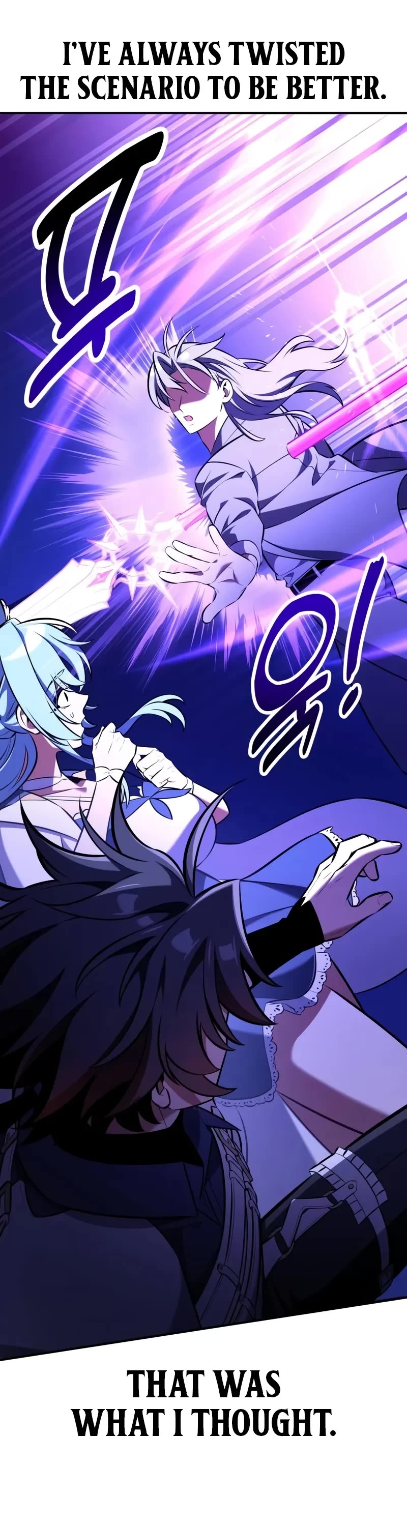 I Killed an Academy Player chapter 81 page 104